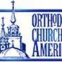 Saint Herman Orthodox Church - Littleton, Colorado