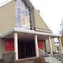 Edmonton Chinese Baptist Church - Edmonton, Alberta