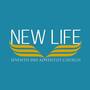 New Life Seventh-day Adventist Church - Surrey, British Columbia