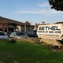 Bethel Church of San Jose - San Jose, California