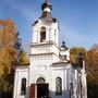 All Saints Orthodox Church - Ekaterinburg, Sverdlovsk