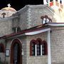 Saint Paraskevi Orthodox Church - Kopanos, Imathia