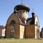Birth of the Theotokos Orthodox Church - Gorzow Wielkopolski, Lubuskie