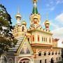 Saint Nicholas Orthodox Cathedral - Wien, Wien