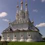 Icon of the Virgin Hodegetria Orthodox Church - Smolensk, Smolensk