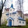 Blessed Birth of Theotokos Orthodox Church - Ostrava, Moravskoslezsky Kraj