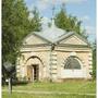 Stroganoff Orthodox Church - Kotlas, Arkhangelsk