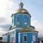 Ascension of Lord Orthodox Church - Kashira, Moscow