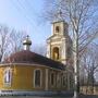 All Saints Orthodox Church - Staryi Merchyk, Kharkiv