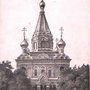 Saint Nicholas Orthodox Church - Radom, Lodzkie