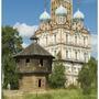 Alexander Vvedensky Orthodox Cathedral - Kotlas, Arkhangelsk