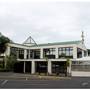 Greenlane Christian Centre - Auckland, Auckland
