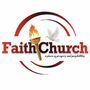 Faith Church Basildon - Basildon, Essex