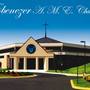 Ebenezer AME Church - Fort Washington, Maryland