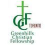 Greenhills Christian Fellowship Toronto - Scarborough, Ontario