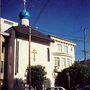 Christ the Saviour Church - San Francisco, California