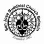 Buddhist Church San Jose - San Jose, California